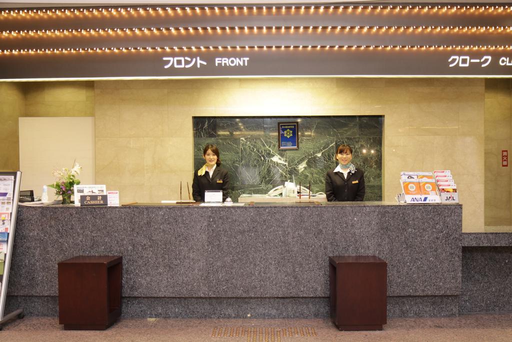 Dogo Hotel Mielparque Matsuyama Macujama Kültér fotó