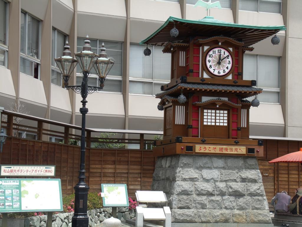 Dogo Hotel Mielparque Matsuyama Macujama Kültér fotó