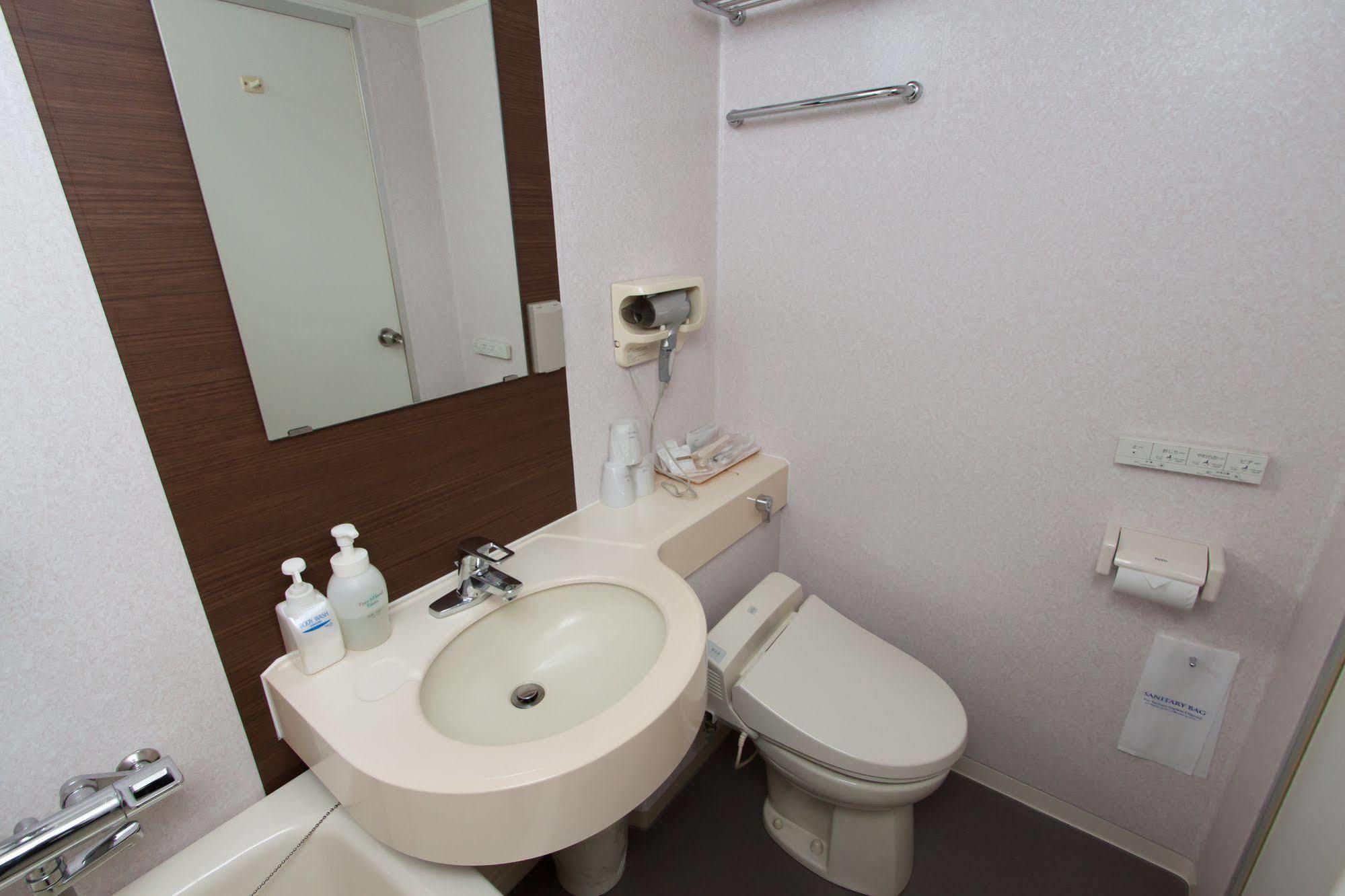 Dogo Hotel Mielparque Matsuyama Macujama Kültér fotó